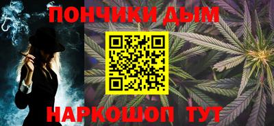 кокаин VHQ Заводоуковск