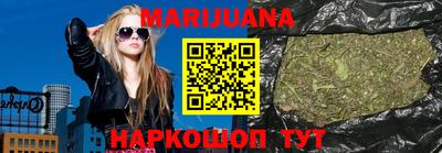 jwh Краснознаменск