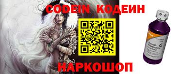 гидропоника Заволжье