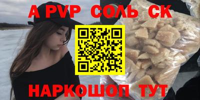 кокаин VHQ Заводоуковск