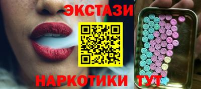 гидропоника Заволжье
