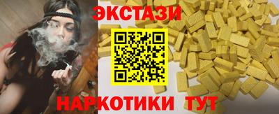 первитин Жуковский
