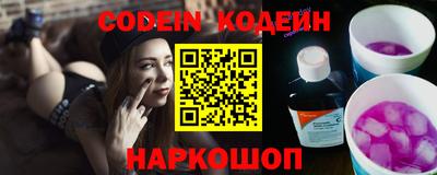 первитин Жуковский