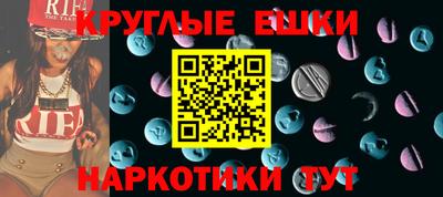 гидропоника Заволжье