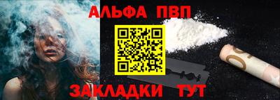гидропоника Заволжье