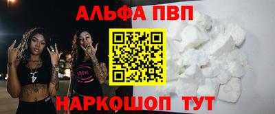 марихуана Азнакаево