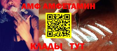 кокаин VHQ Заводоуковск
