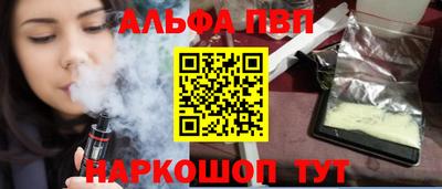гидропоника Заволжье