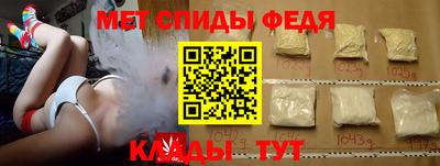 кокаин VHQ Заводоуковск