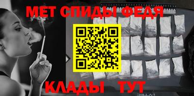 кокаин VHQ Заводоуковск