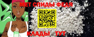 кокаин VHQ Заводоуковск