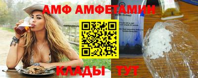 гидропоника Заволжье