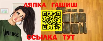 каннабис Краснодар