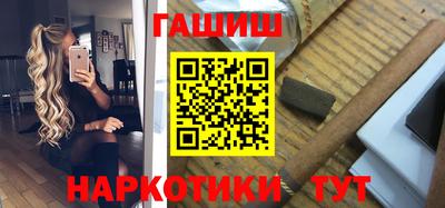 первитин Жуковский