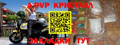 кокаин VHQ Заводоуковск