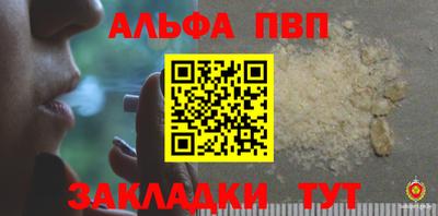 гидропоника Заволжье