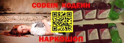 гидропоника Заволжье