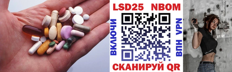 Лсд 25 экстази ecstasy  Миллерово 