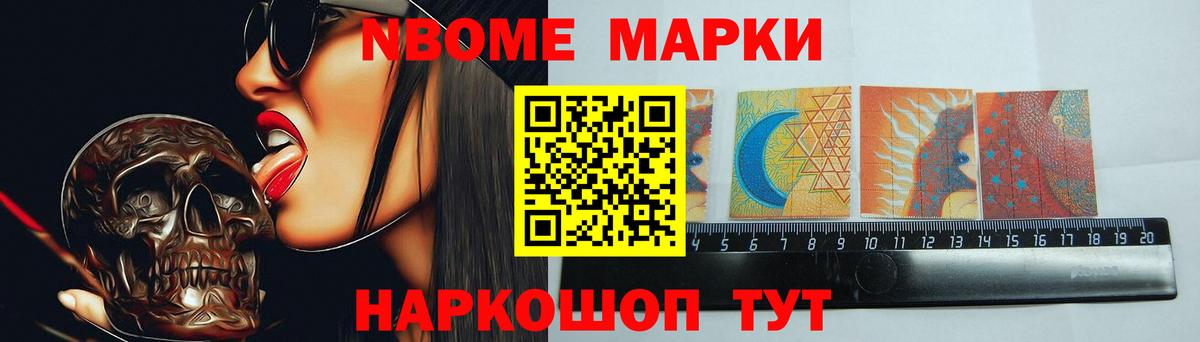 Лсд 25 экстази кислота Миллерово