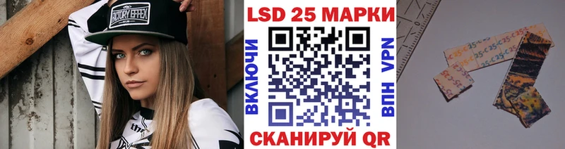 Марки NBOMe 1,5мг  Миллерово 
