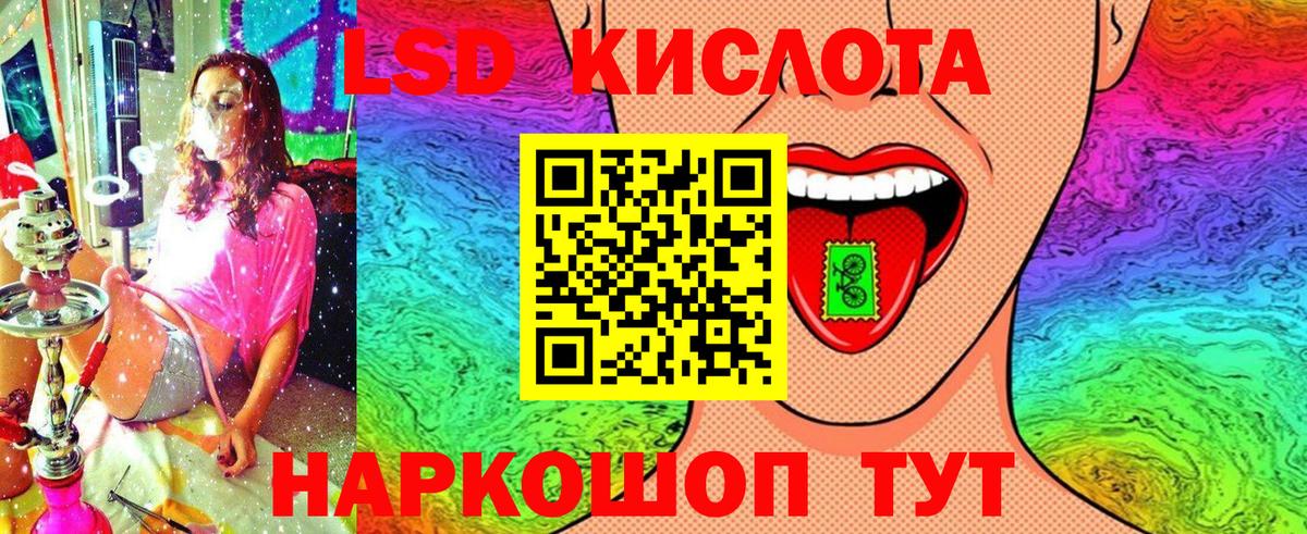 APVP Миллерово