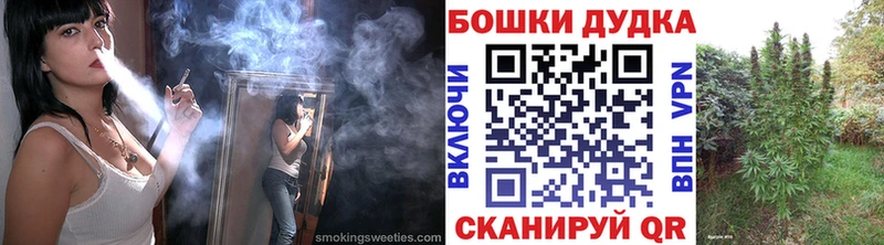 Каннабис тримм  Миллерово 